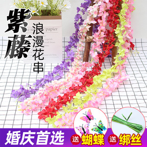 ดอกวิสทีเรียประดิษฐ์จากผ้าไหม ขนาด 100 ซม. 200 ซม. สำหรับตกแต่งเพดานงานแต่งงาน - Product Image 2