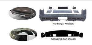 ชุดแต่งรอบคันสำหรับแลนโรฟ ดิสคัฟเวอรี่ 4 ปี 2010-2013 เป็นรุ่นปี 2014 |   ชุดไฟหน้า ไฟท้าย กันชนหน้า กันชนหลัง กระจังหน้า - Product Image 2