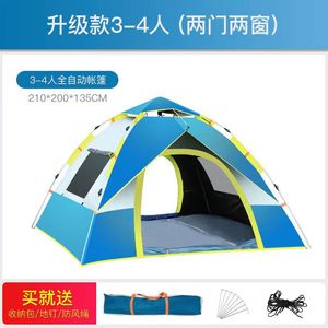 Tente pop-up double couche 210x200x135cm, ouverture automatique rapide, coupe-vent, quatre saisons, pour camping en plein air, plage, forêt - Product Image 5