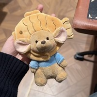 2025 Offre Spéciale Kawaii petite souris Super doux en peluche ours en peluche porte-clés doux animaux en peluche jouets PP coton porte-clés en peluche poupée