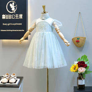 Nouvelle Robe de Soirée Grande Taille en Tulle Premium pour l'Été, Broderie Traditionnelle Chinoise, Qipao Cousu, Fournisseur Chinois - Product Image 3