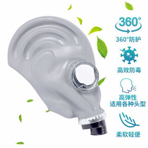 Masque respiratoire intégral en caoutchouc avec cartouche filtrante pour vapeurs organiques, pour la peinture au pistolet et la protection chimique - Product Image 4