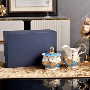 Vente flash : Service à café en or de style palais européen, pot à lait, pot à sucre, pour cadeau et maison - Product Image 1