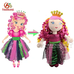 2019中国定制毛绒25厘米毛绒人体玩具软体粉色布娃娃玩具手工真人大小布娃娃