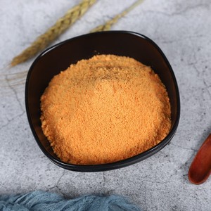 <span class=keywords><strong>Goji</strong></span> <span class=keywords><strong>Berry</strong></span> Powder Fábricas De Alimentos Chineses Produzem Alimentos Orgânicos Acessíveis Gouqi - Product Image 3