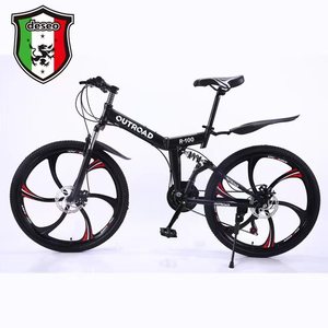 Bicicleta de Montaña Plegable Outroad R-100 de 26 Pulgadas, Cuadro de Aleación de Aluminio, Horquilla con Suspensión, Ancho de Neumático 26*2.5 - Product Image 1