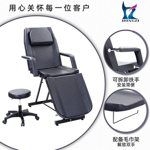 Table de massage Hongzi HZ015BK noire, éponge haute densité, réglable, pour spa, chambre à coucher, usage commercial - Product Image 3
