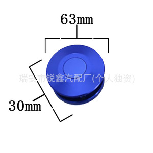 Aluminum Alloy <b>Hood</b> Lock 63mm Universal Car Accessory Racing <b>Engine</b> Cover Lock - Product Image 4