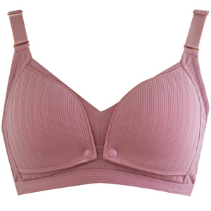 Reggiseno allattamento senza cuciture maternità maternità reggiseno traspirante donne incinte che allattano reggiseno - Product Image 1