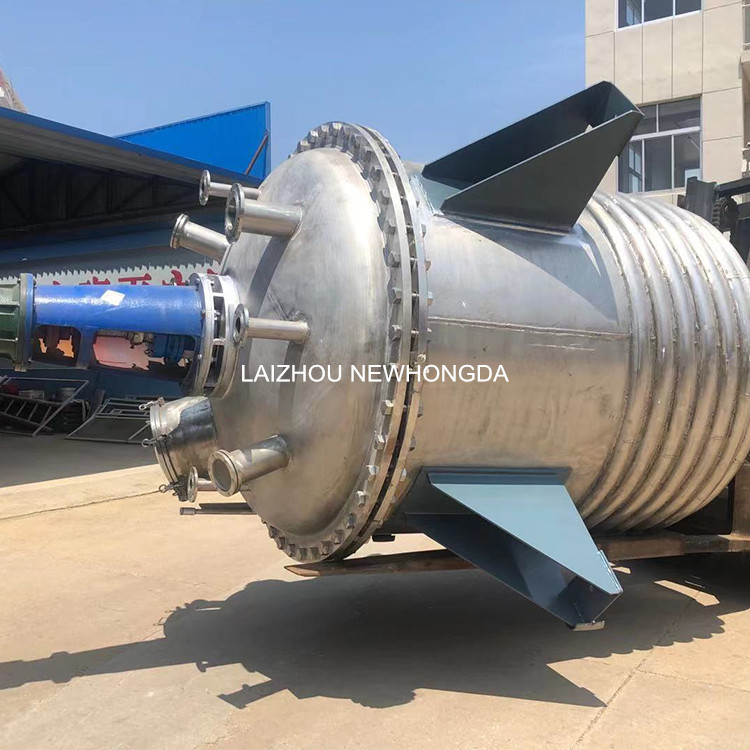 bubble column reactor
