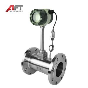 Flow Meter <span class=keywords><strong>Vortex</strong></span> Presisi Tinggi 24V untuk Air, Cairan, Oli, Gas Alam, Uap, Tipe Flens dengan Output 4-20mA - Product Image 4