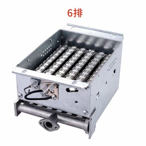Quemador de gas de 6 filas para calefacción de horno, quemador civil de aleación de aluminio de 10 kW, parte 26 - Product Image 1