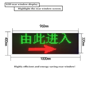شاشة مصفوفة لعرض الرسائل على المركبات، لوحة إعلانات ديناميكية للمرور على الطرق، شاشة LED مثبتة على المركبات، لوحة <span class=keywords><strong>VMS</strong></span> - Product Image 4