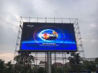 Pantalla LED para Publicidad en Exteriores, Programable, con Servicio Frontal y Trasero, Pantalla LED para Exteriores