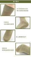 1 paquet de 10 paires de chaussettes tactiques d'extérieur, semelle en tissu éponge, chaussettes épaisses mi-hautes pour la chasse, la randonnée, l'escalade, les voyages, la randonnée