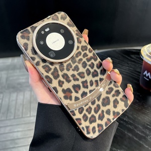 Funda Magnética de Lujo con Estampado de Leopardo, Acabado Espejo, Material TPU, Disipación de Calor, Protección de Lente para <span class=keywords><strong>Mate</strong></span> 80 - Product Image 4