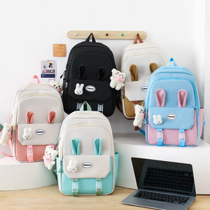 อินส์ - Product Image 1