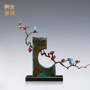 Adorno de cobre con diseño de flor de ciruelo y pájaro, decoración de escritorio, regalo de oficina Feng Shui - Product Image 3