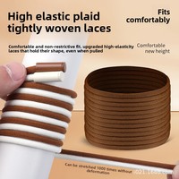 Lacets paresseux pour hommes, femmes et enfants - Lacets élastiques extensibles sans nœuds (5 mm de large) avec attaches métalliques pour baskets