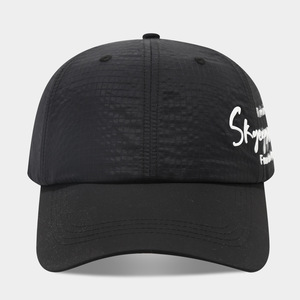 Nouvelle casquette <span class=keywords><strong>de</strong></span> baseball à séchage rapide à carreaux en PVC, 6 panneaux, légère, broderie <span class=keywords><strong>de</strong></span> lettres anglaises, style vintage, sportive, unisexe, chapeau <span class=keywords><strong>de</strong></span> soleil d'extérieur - Product Image 5
