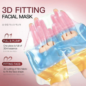 Masque facial en hydrogel anti-rides trois couleurs au collagène 45g pour femmes - Product Image 3