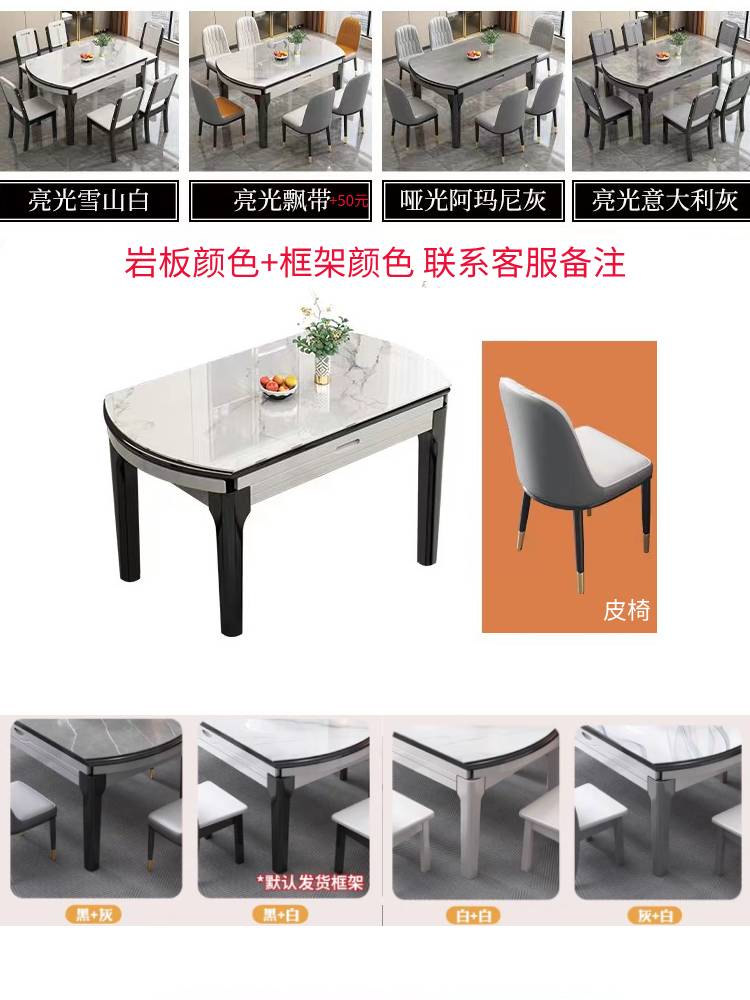 Une table avec quatre chaises