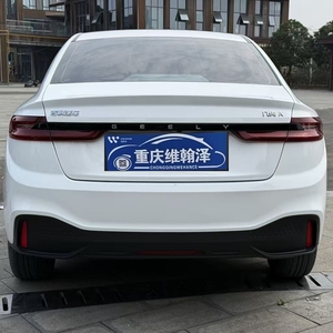 Geely Geometry a de <span class=keywords><strong>Segunda</strong></span> <span class=keywords><strong>Mano</strong></span>, Eléctrico, Edición 2024, 410 KM de Autonomía, Sedán de 5 Plazas, Batería de Larga Duración, Autos Usados Económicos - Product Image 3