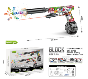 Pistolet à gel Glock F1807C version légère, chargeur court, infrarouge, jouet pour enfants, plastique, thème dessin animé, 8 à 13 ans, unisexe - Product Image 1