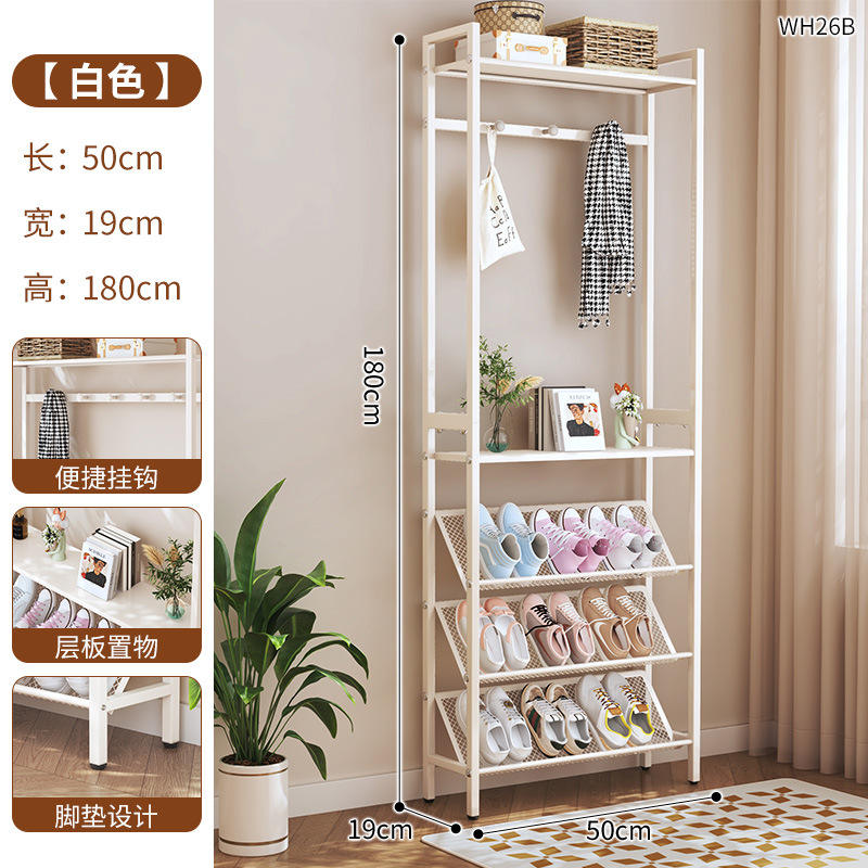 ราวแขวนเสื้อโค้ทแบบสองแกน ยาว 50 ซม. (สีครีมขาว) พร้อมตะขอ 3 ตัว