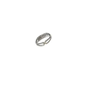 Retro S925 Sterling Silver Open Letter <b>Ring</b> For Women Fashionable Jewelry Gift <b>Adjustable</b> <b>Size</b> - Product Image 5