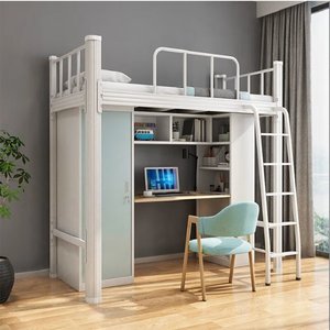 Cama litera metálica <span class=keywords><strong>con</strong></span> <span class=keywords><strong>escritorio</strong></span> <span class=keywords><strong>debajo</strong></span>, estructura de acero tipo loft, litera alta <span class=keywords><strong>con</strong></span> armario, cama individual para niños y adultos - Product Image 4
