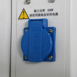 Biobase BBS-H1800 Cabinet à flux laminaire horizontal Alarme audio et visuelle Fourniture de laboratoire - Product Image 4