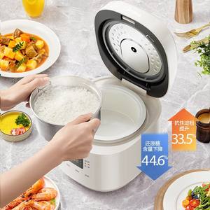 Cuisinière à riz Midea 2L, forme tambour, électrique intelligente, blanche, multifonctionnelle avec fonction de réservation - Product Image 5