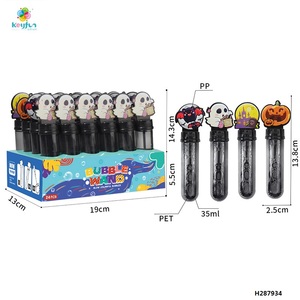 ของเล่นคีย์ฟัน ดอลลาร์สโตร์ ชุดไม้เป่าฟองสบู่ยูนิคอร์นสำหรับเด็ก งานแต่งงาน ไม้เป่าฟองสบู่พลาสติก PP สำหรับเล่นในร่ม/กลางแจ้ง H287927 - Product Image 5