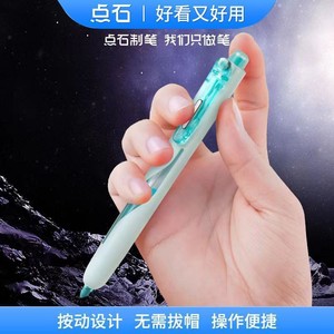 Stylo surligneur DianShi DS-8157 à tête inclinée effaçable, taille normale, pour étudiants - Product Image 5