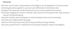VET Máy Phân Tích Máu Huyết Học Tự Động Hoàn Toàn Thiết Bị Chẩn Đoán Xét Nghiệm Máu Cho Động Vật Và Thú Cưng - Product Image 3
