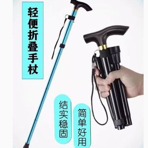 Bâtons de randonnée télescopiques en alliage d'aluminium avec poignée en T, légers et portables pour la marche en extérieur - Product Image 2