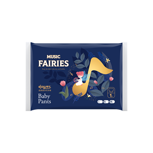 Подгузники Bebecalin оптом, без хлора, класс А, одноразовые, для продажи - Product Image 5