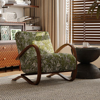 Fauteuil individuel vintage de style Mid-Century, design irrégulier, pour hôtel, B&B et salon