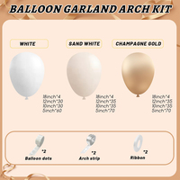 Kit de guirlande de ballons nude beige doré, ballons en latex mat, décoration de fête bohème, mariage, douche nuptiale, fiançailles