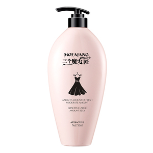Gel de ducha alisador, Gel de baño hidratante con <span class=keywords><strong>Perfume</strong></span>, 750ML - Product Image 3