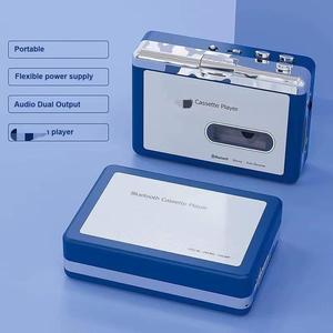 Grabadora y Reproductor de Casetes USB Portátil al por Mayor con Función de Auto Reverse y Conversor MP3 para Estudiantes, Aprendizaje de Idiomas, Hogar, Viajes, Regalo - Product Image 6