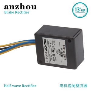 ชุดจ่ายไฟ Zd-02mt เครื่องแปลงกระแสไฟแบบครึ่งคลื่น Dc171 200v โมดูลจ่ายไฟเบรกมอเตอร์ - Product Image 3