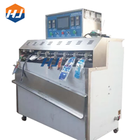 Machine de remplissage et de scellage de boissons énergisantes certifiée CE Emballage en plastique pour machines de traitement de produits à base de lait de soja