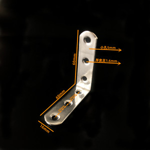 Support d'angle en acier inoxydable pour étagère, 30x30x16mm, épaisseur 1.6mm, connecteur en L, accessoire de quincaillerie - Product Image 3