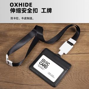 <span class=keywords><strong>Porte</strong></span>-<span class=keywords><strong>Badge</strong></span> transparent carte d'identité emballage en plastique dur pièces couleur caractéristique matériau origine Type crédit ABS taille verticale Durable - Product Image 4