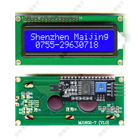 وحدة عرض LCD IPS طراز MJ1602-7 مقاس 16×2 من علامة Maijing الأصلية مع إضاءة خلفية LED من Winstar، درجة حرارة التشغيل -20~70، اتصالات