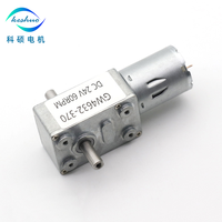 370 moteur à engrenage à vis sans fin pour table à manger rotative automatique, rideaux de levage, litière pour chat intelligente moteur à courant continu