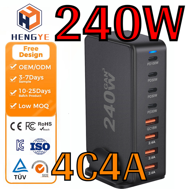 Multi Function Desktop Usb a Type C Gan 240W 268w 8-port Fast Usb Charging Travel Adapter Charger