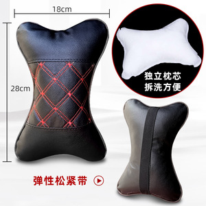 พนักพิงศีรษะรถยนต์หนังระบายอากาศสีดำ 2 ชิ้นสำหรับรองรับเบาะรถยนต์ - Product Image 3